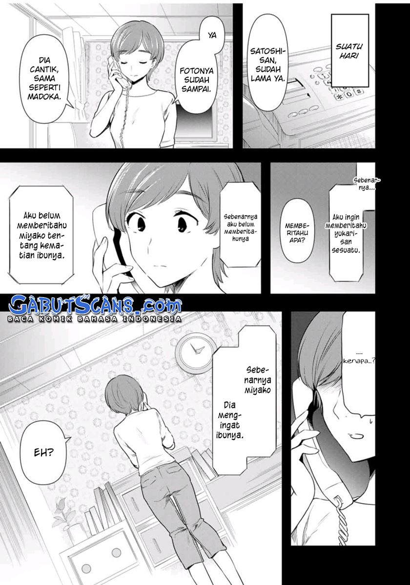 cinderella-wa-sagasanai - Chapter: 38