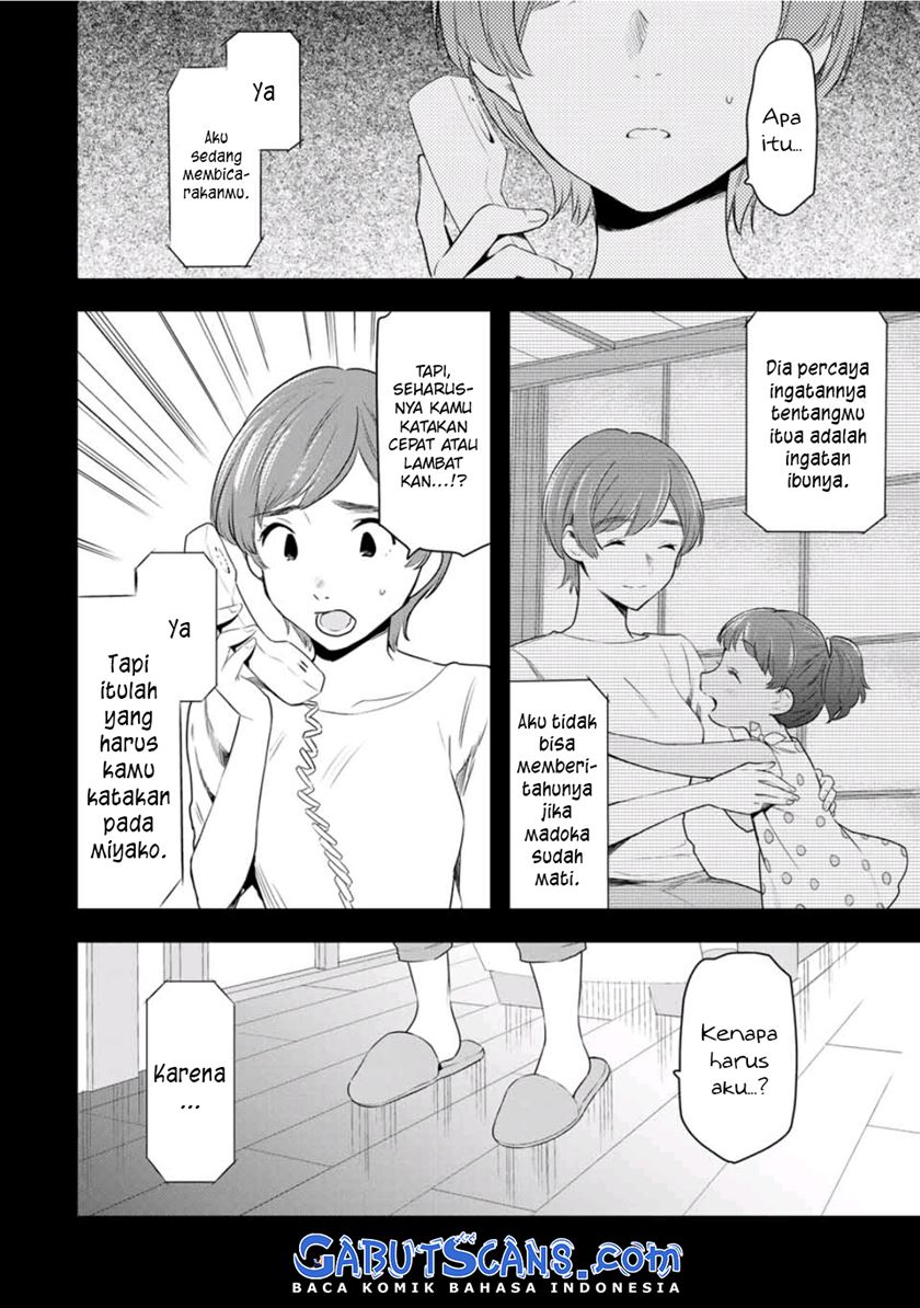 cinderella-wa-sagasanai - Chapter: 38