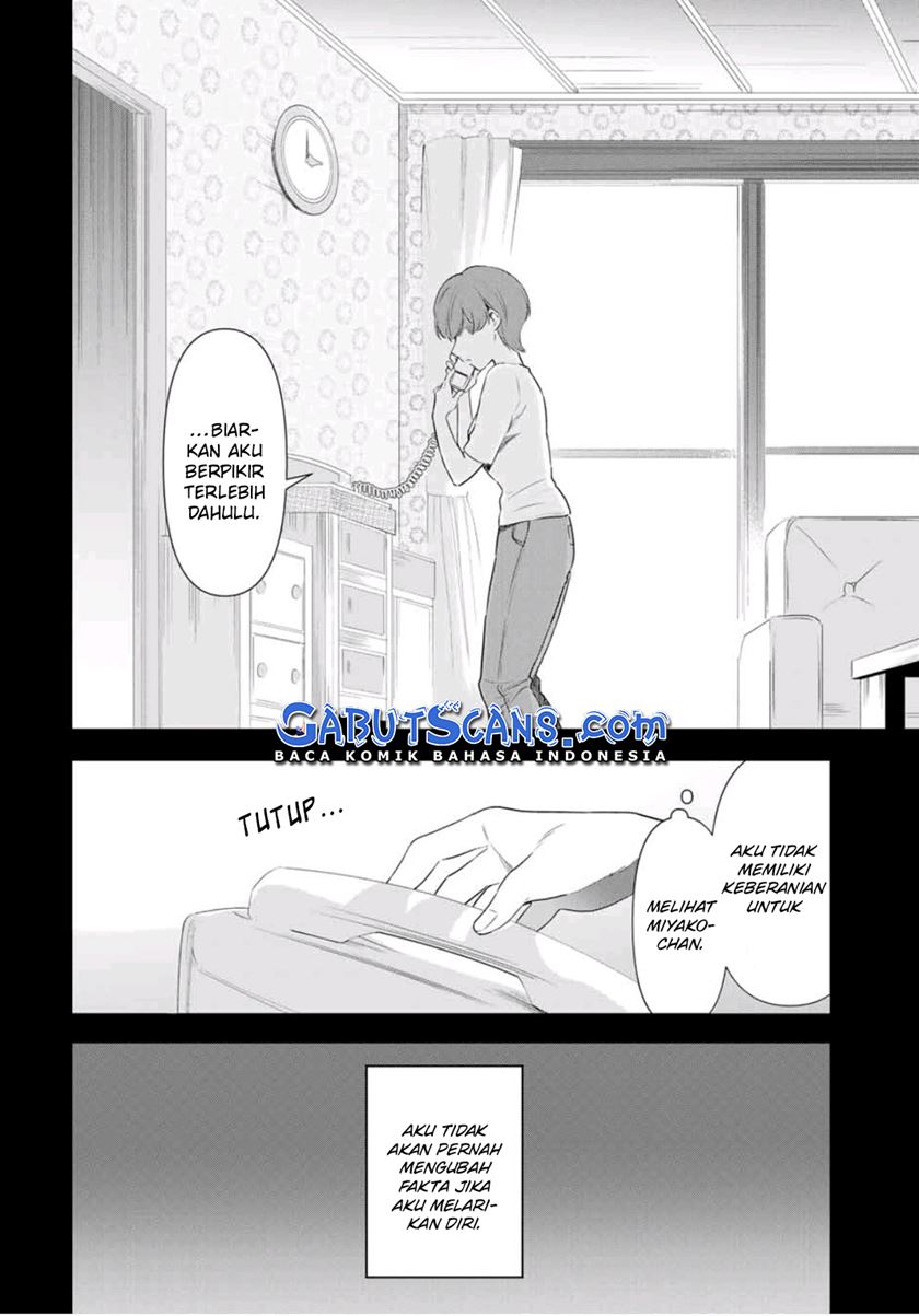 cinderella-wa-sagasanai - Chapter: 38