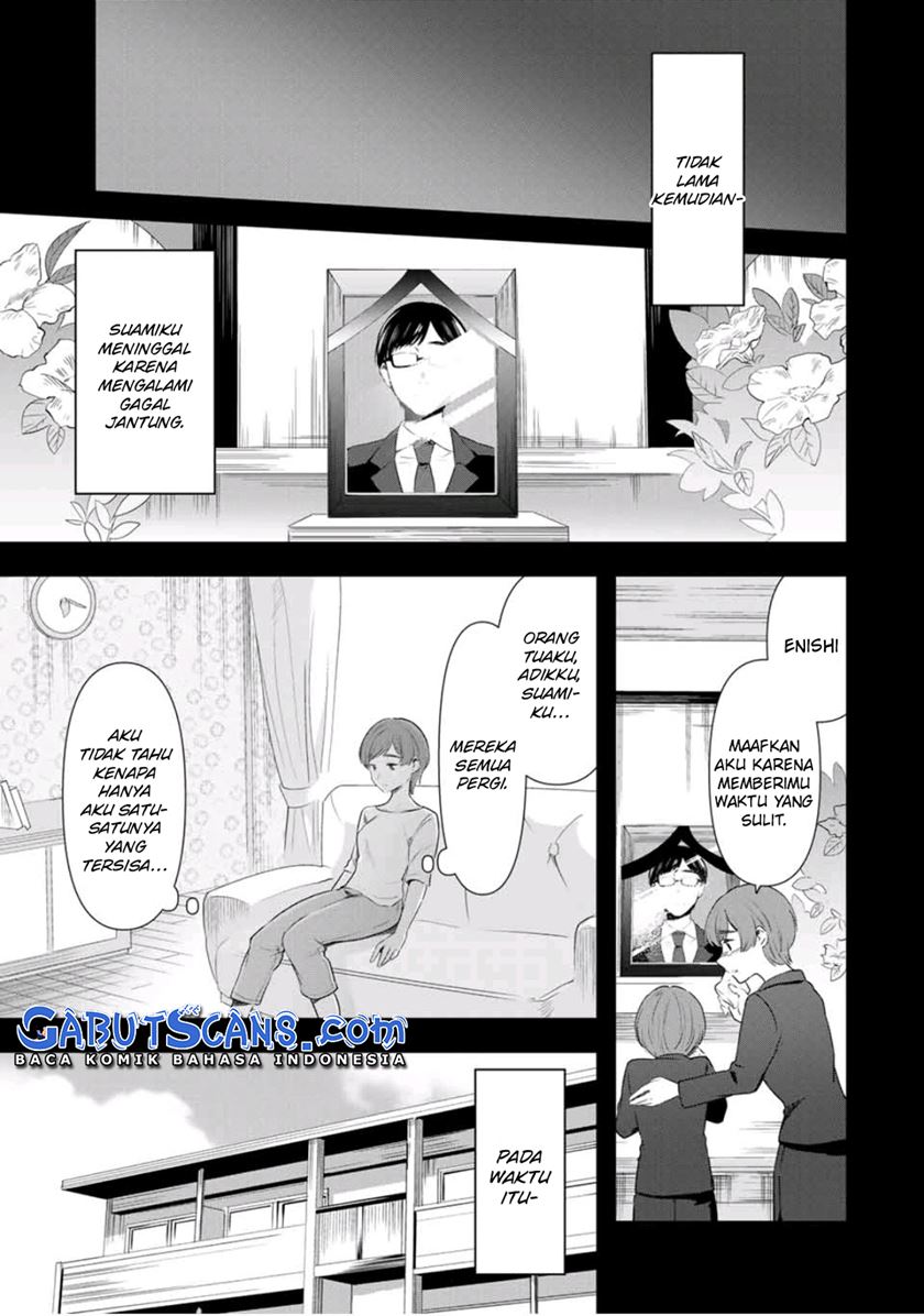 cinderella-wa-sagasanai - Chapter: 38