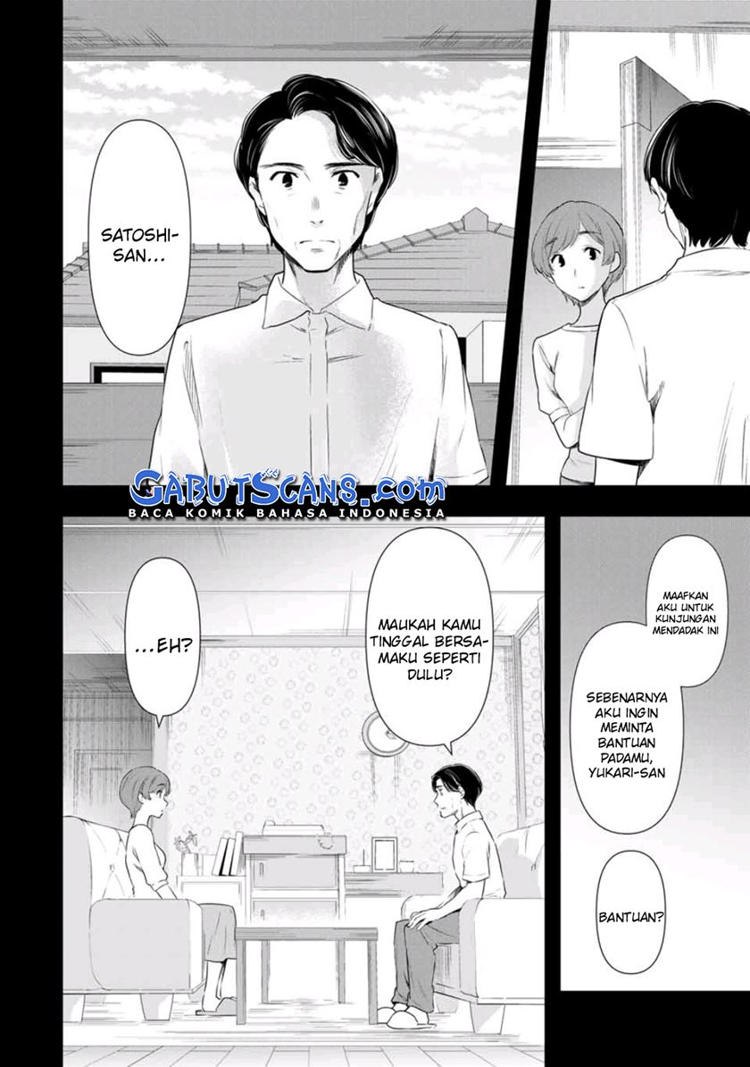 cinderella-wa-sagasanai - Chapter: 38