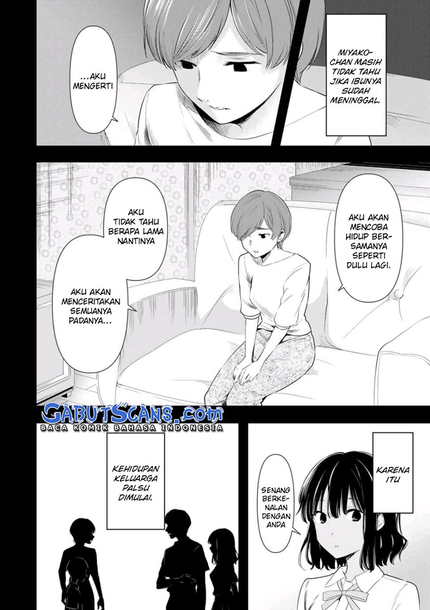 cinderella-wa-sagasanai - Chapter: 38