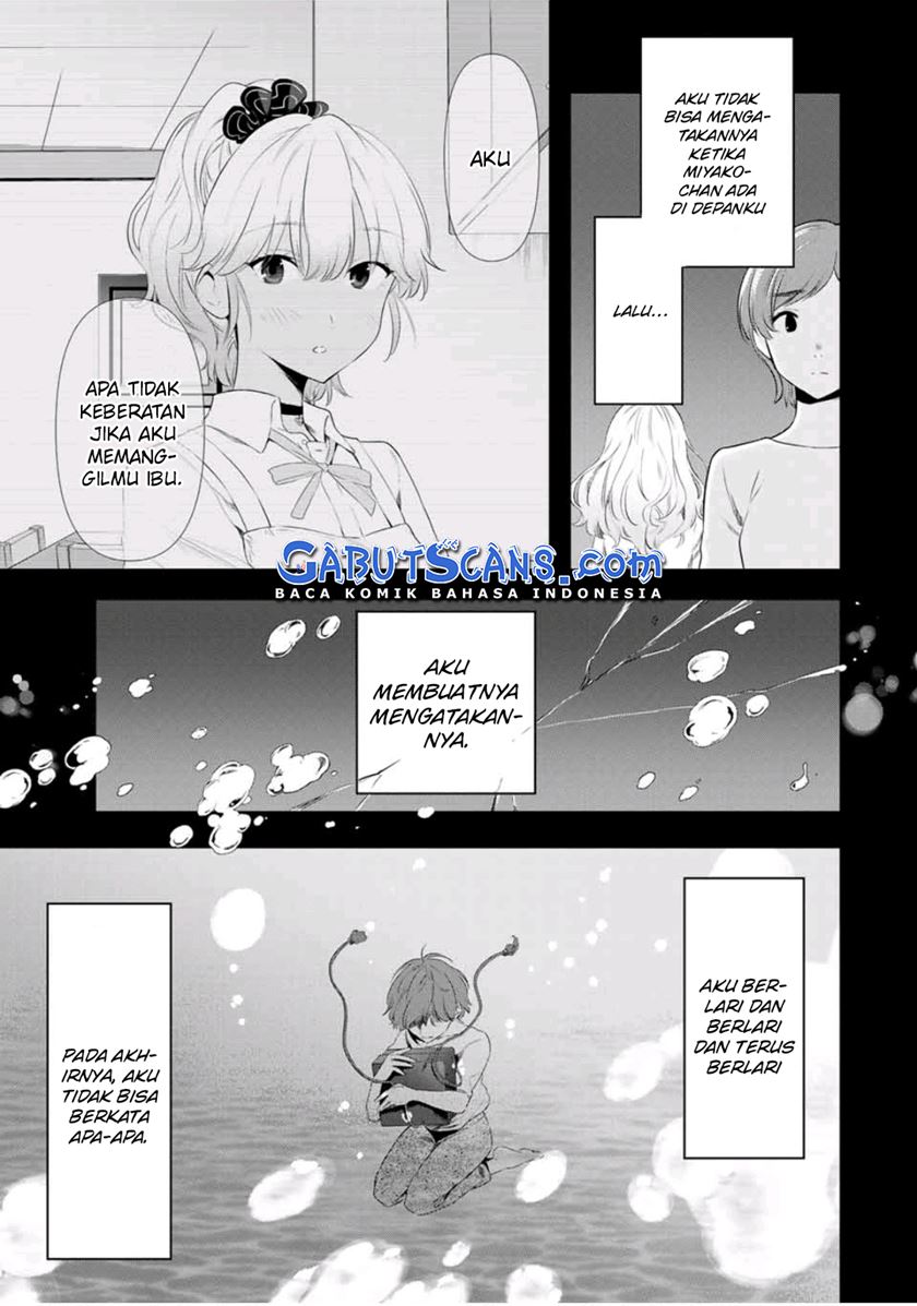 cinderella-wa-sagasanai - Chapter: 38