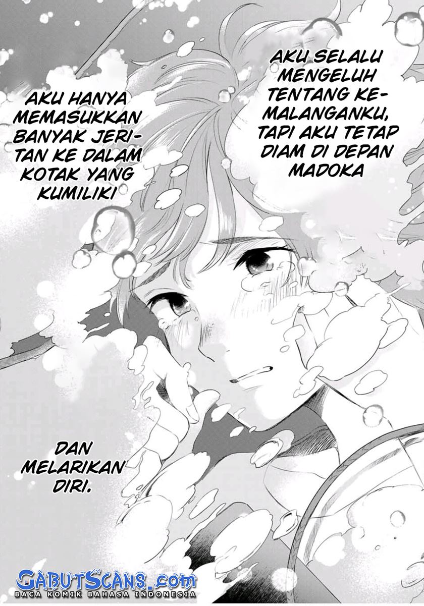 cinderella-wa-sagasanai - Chapter: 38