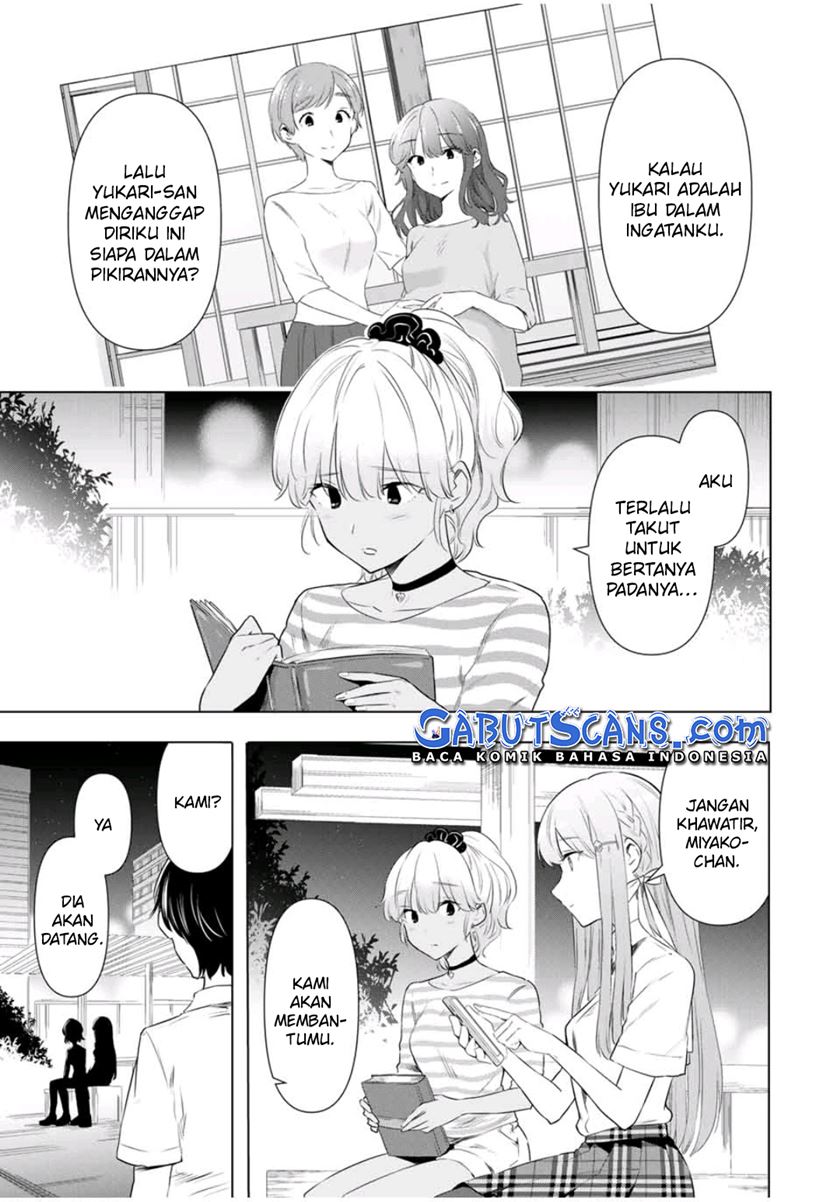 cinderella-wa-sagasanai - Chapter: 39