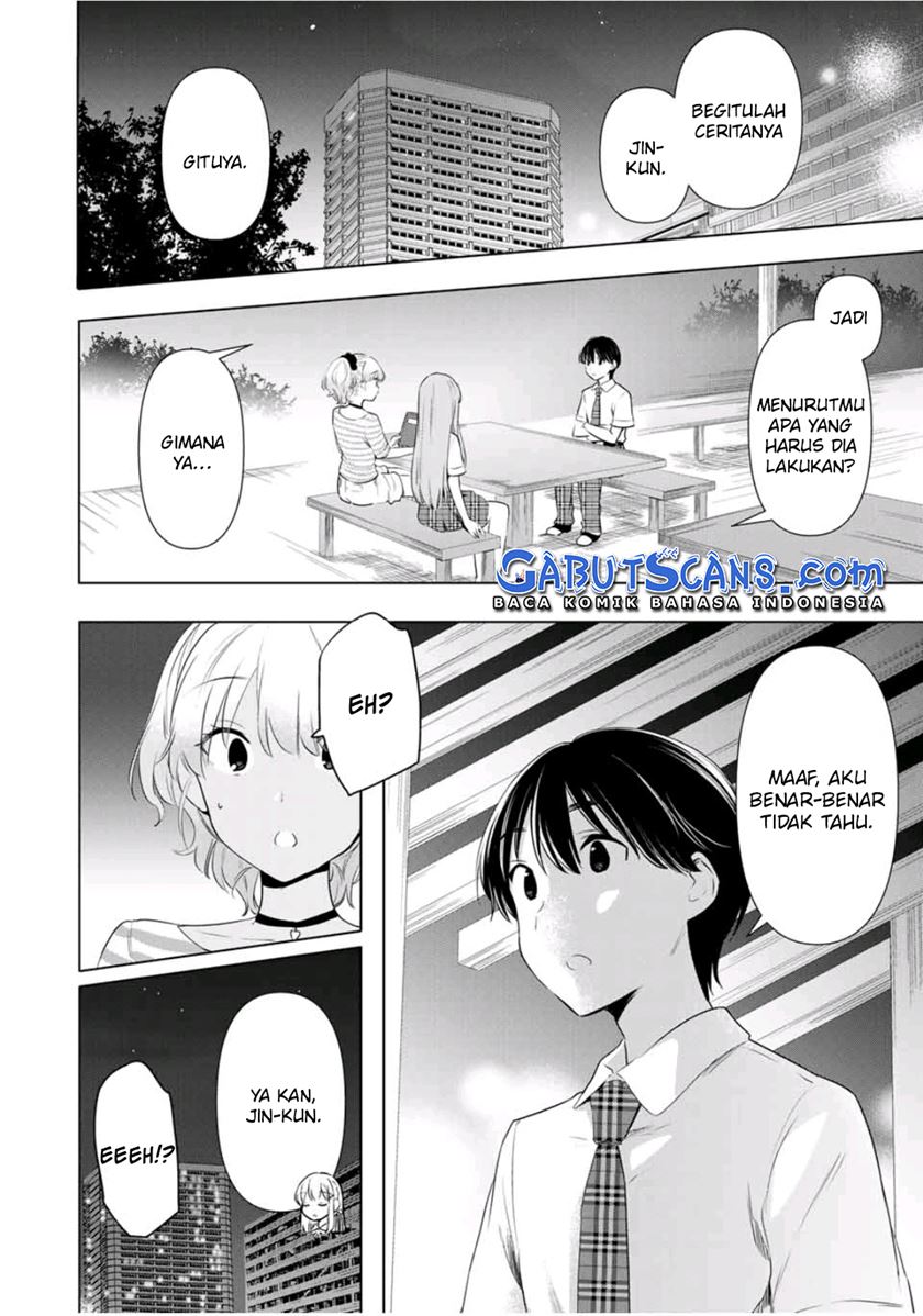 cinderella-wa-sagasanai - Chapter: 39