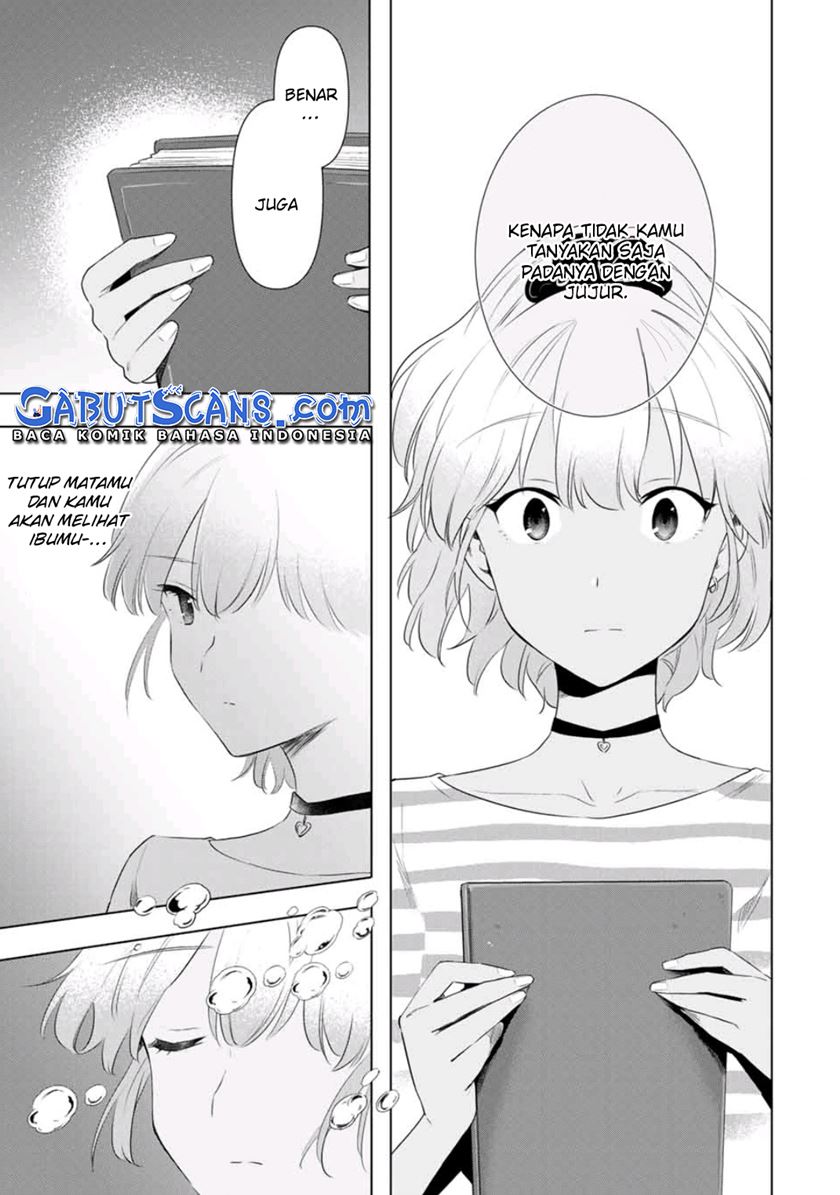 cinderella-wa-sagasanai - Chapter: 39