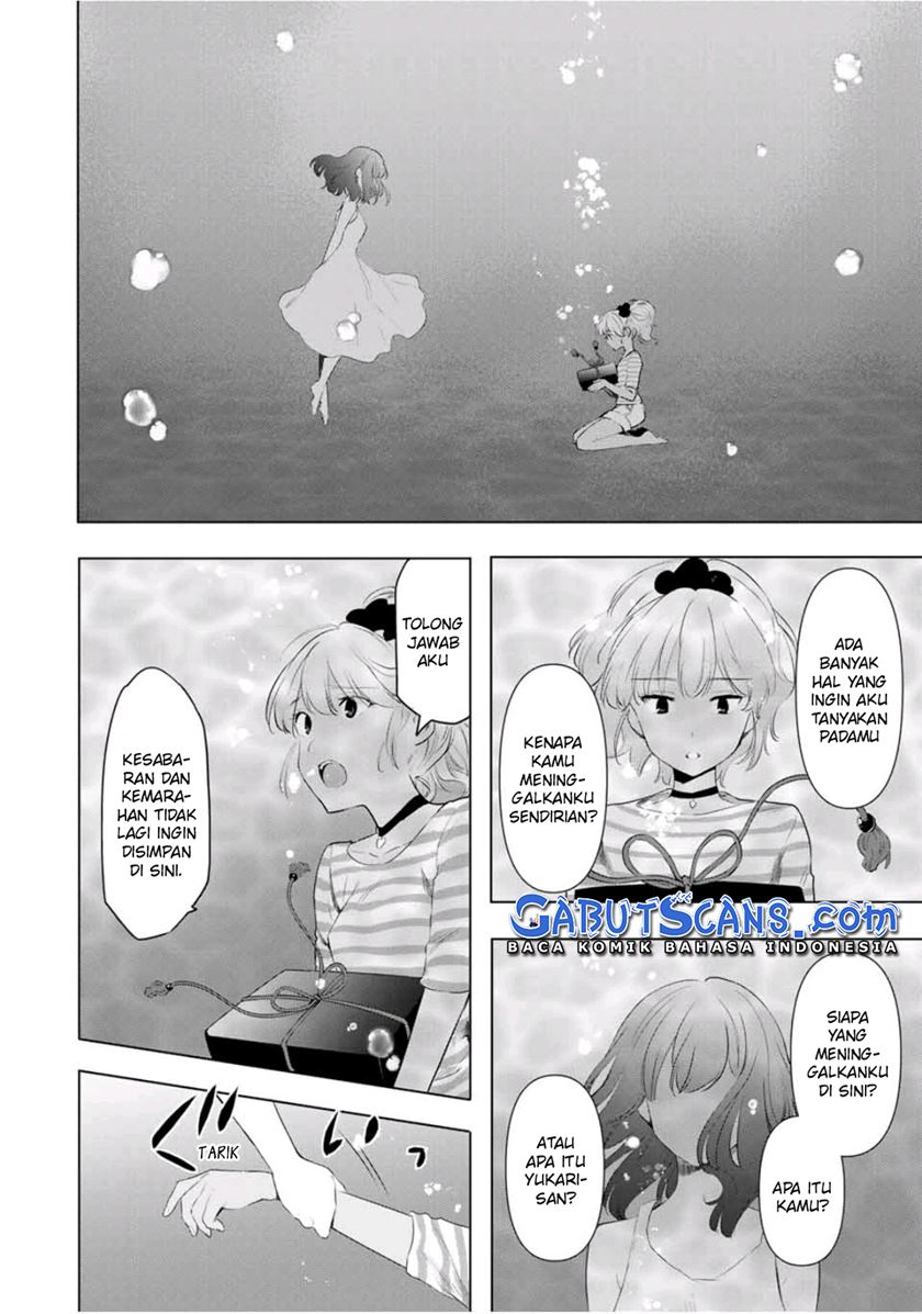 cinderella-wa-sagasanai - Chapter: 39