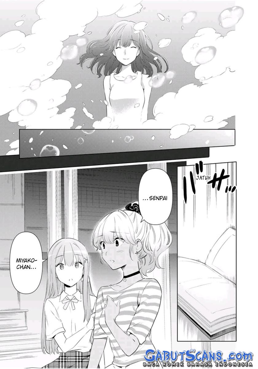 cinderella-wa-sagasanai - Chapter: 39