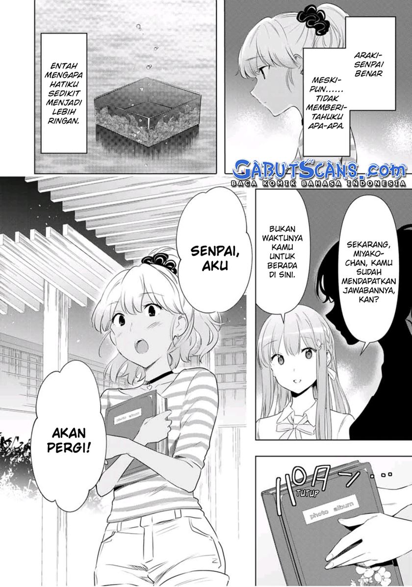 cinderella-wa-sagasanai - Chapter: 39