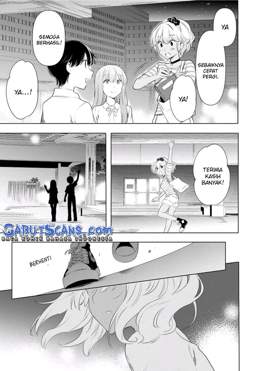 cinderella-wa-sagasanai - Chapter: 39