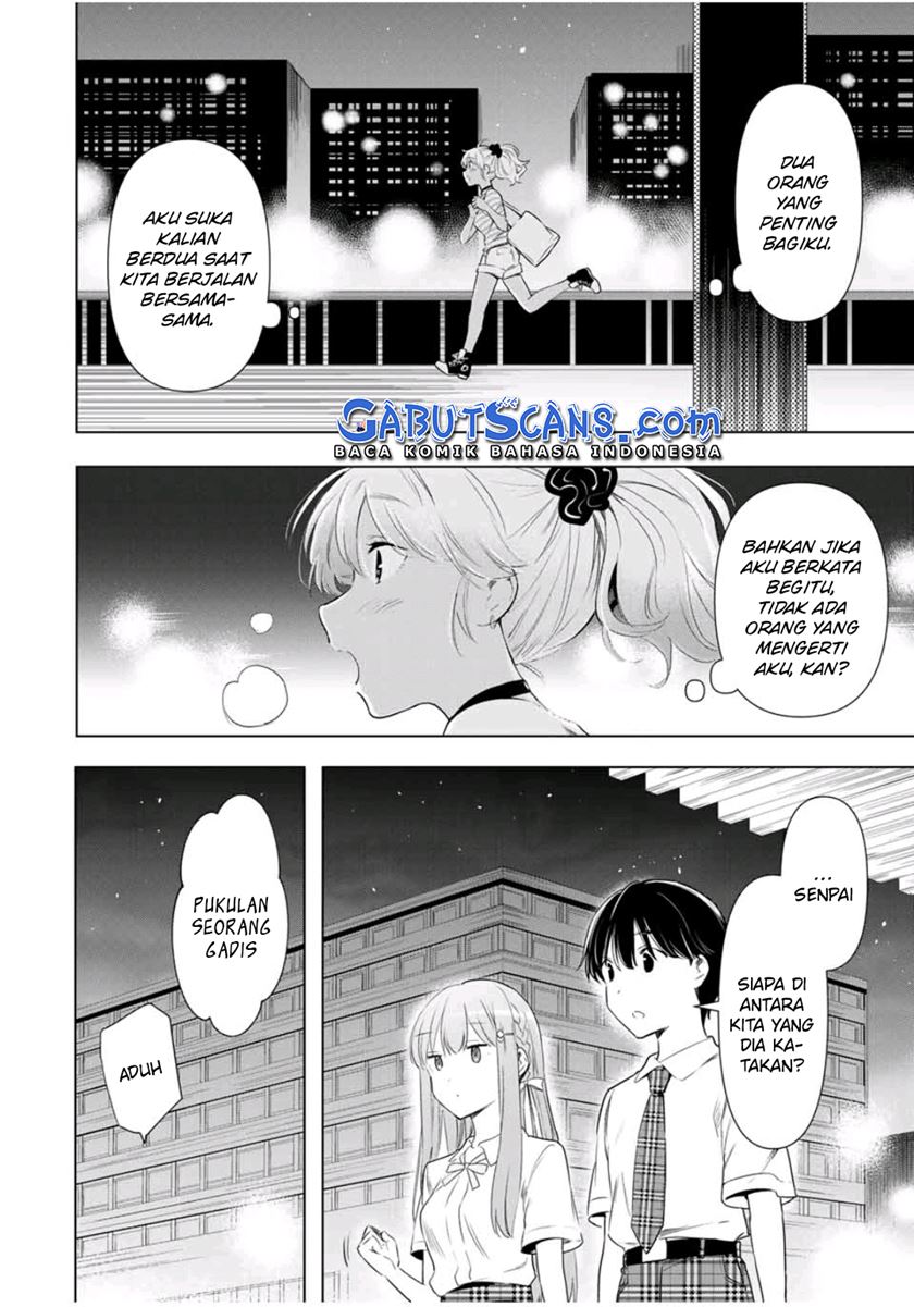 cinderella-wa-sagasanai - Chapter: 39