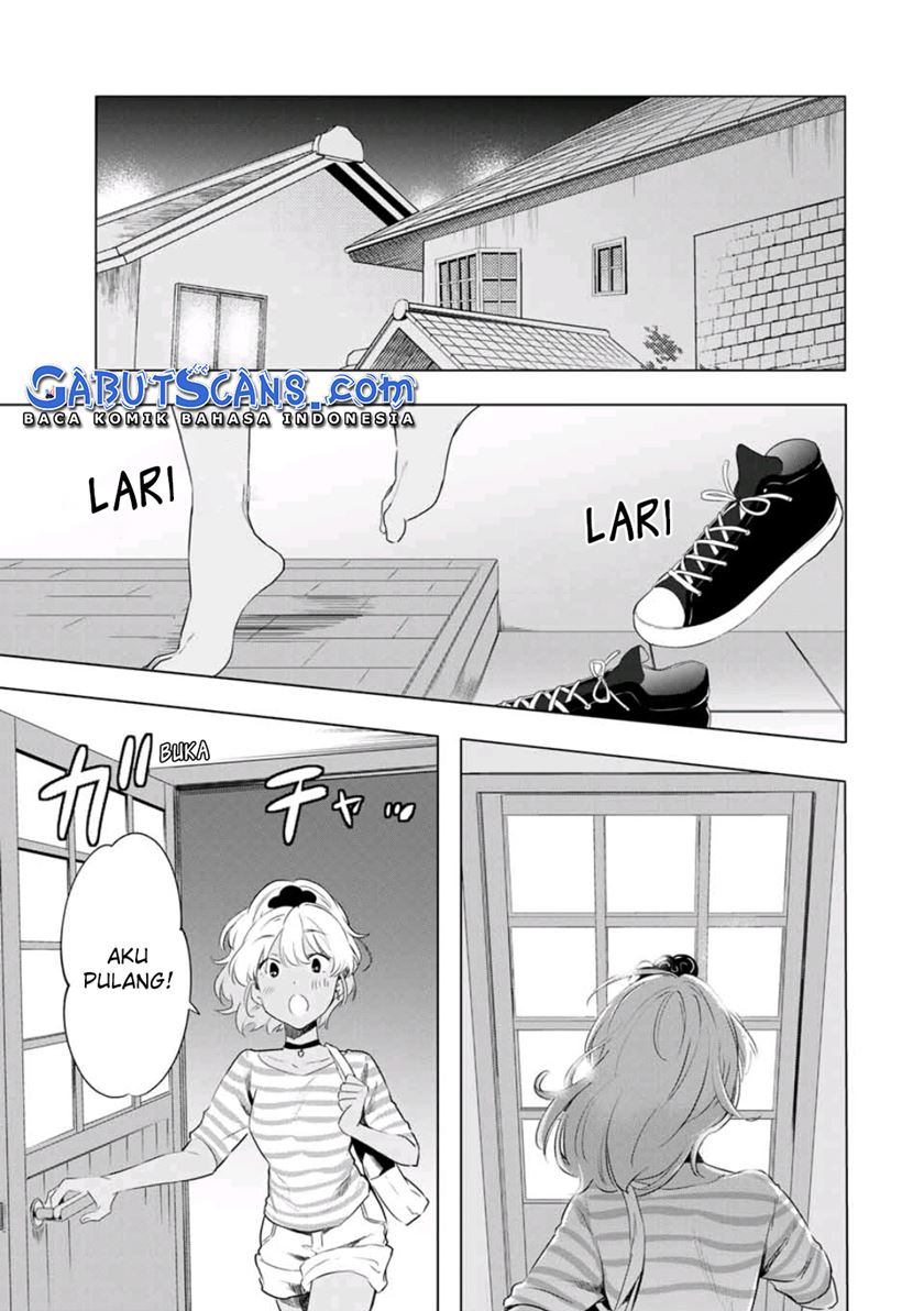 cinderella-wa-sagasanai - Chapter: 39