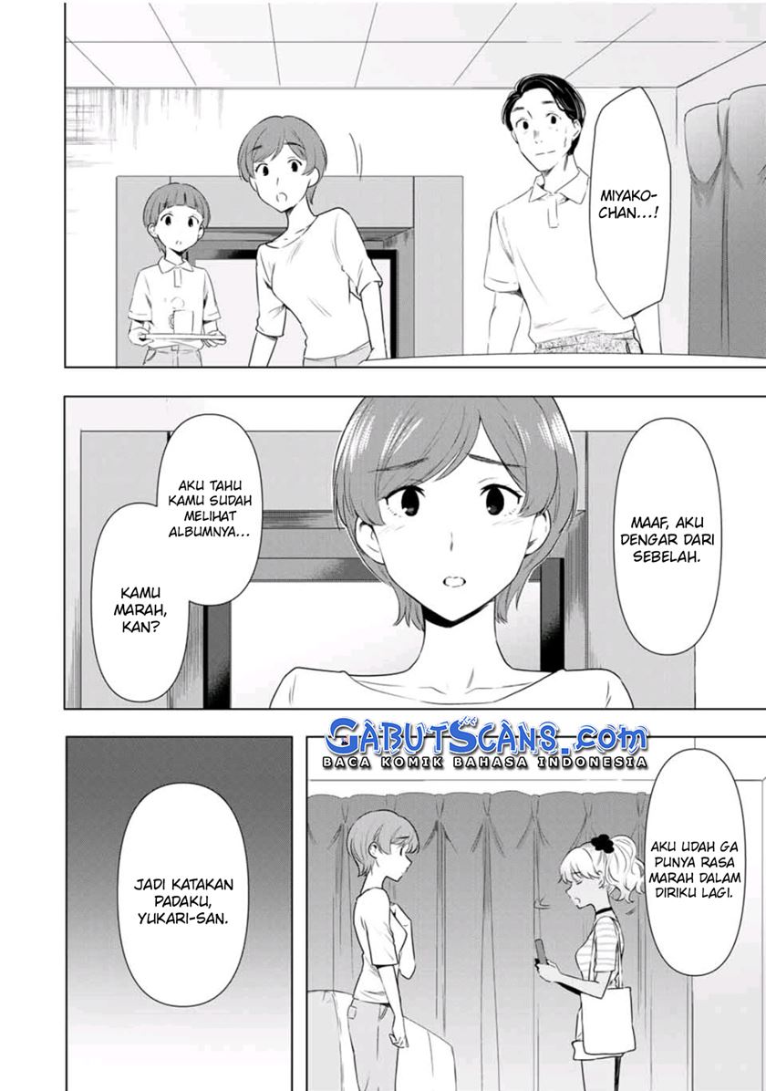 cinderella-wa-sagasanai - Chapter: 39