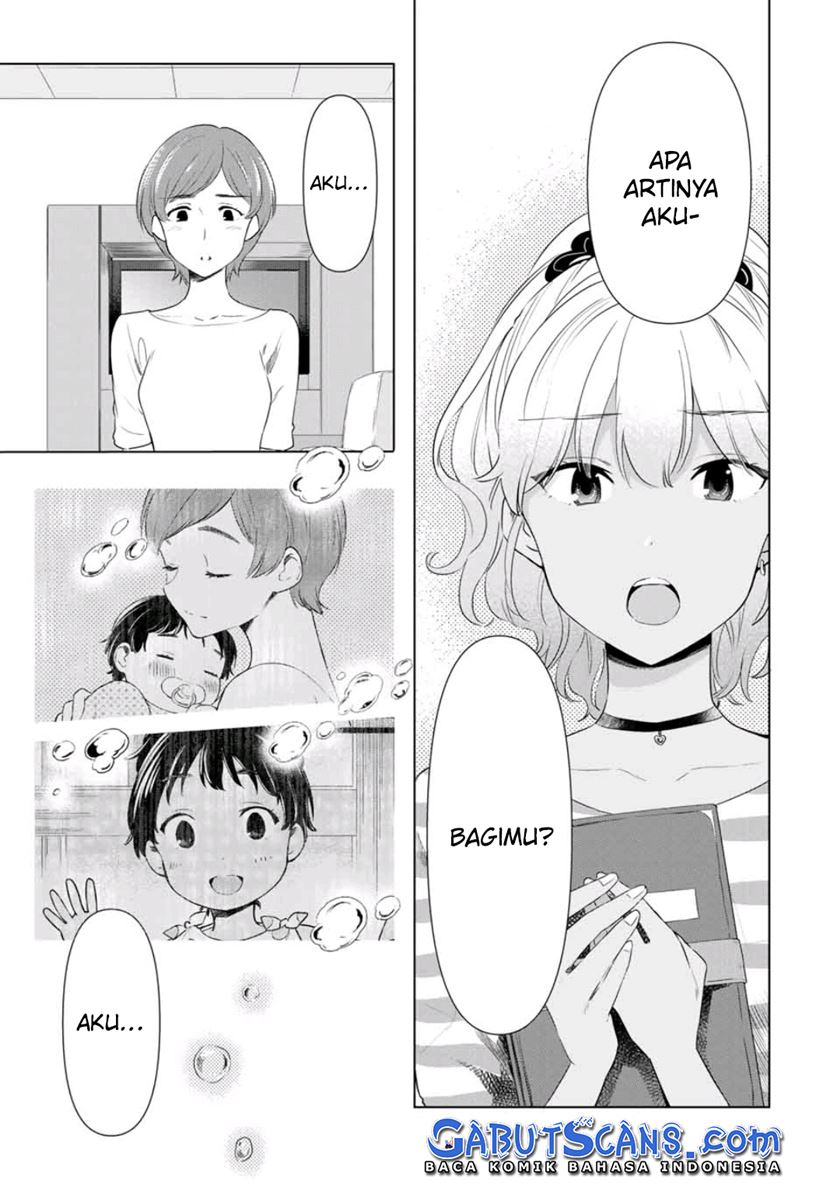 cinderella-wa-sagasanai - Chapter: 39