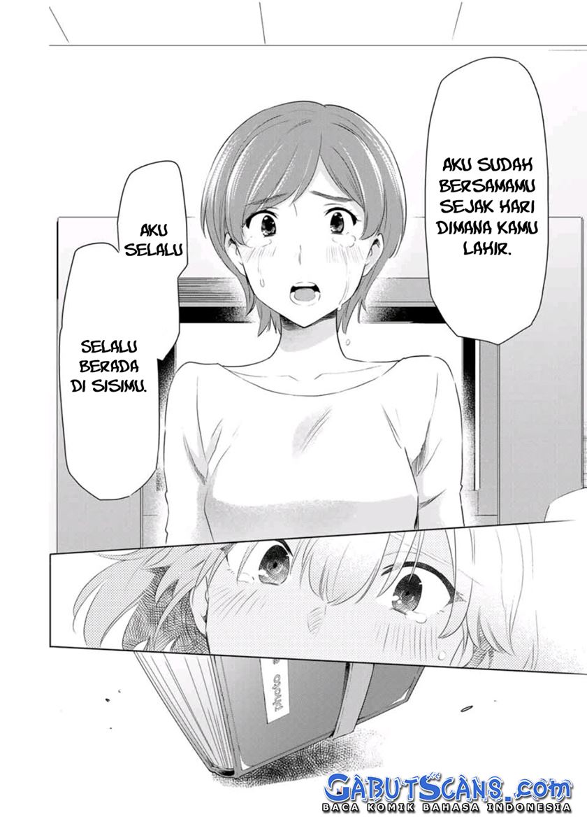 cinderella-wa-sagasanai - Chapter: 39