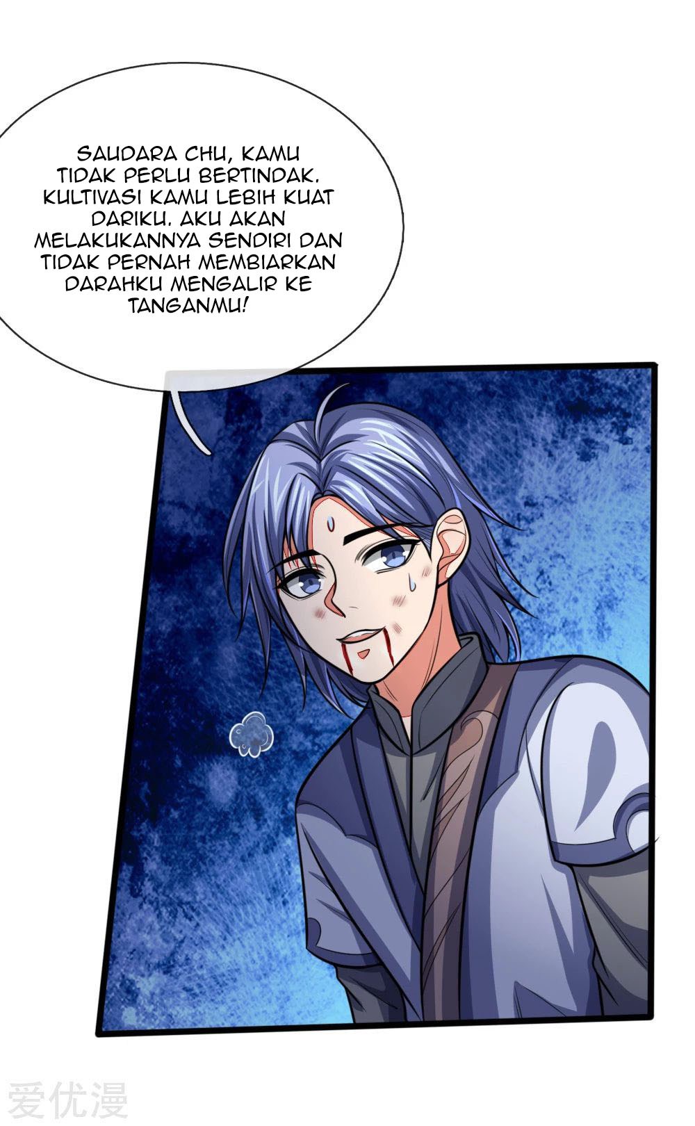 shenwu-tianzun - Chapter: 112