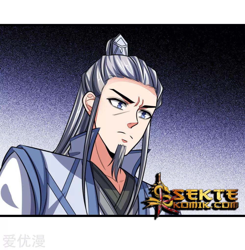 shenwu-tianzun - Chapter: 112