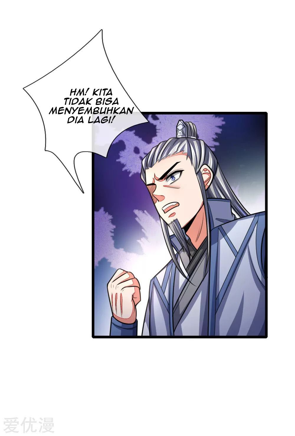 shenwu-tianzun - Chapter: 112