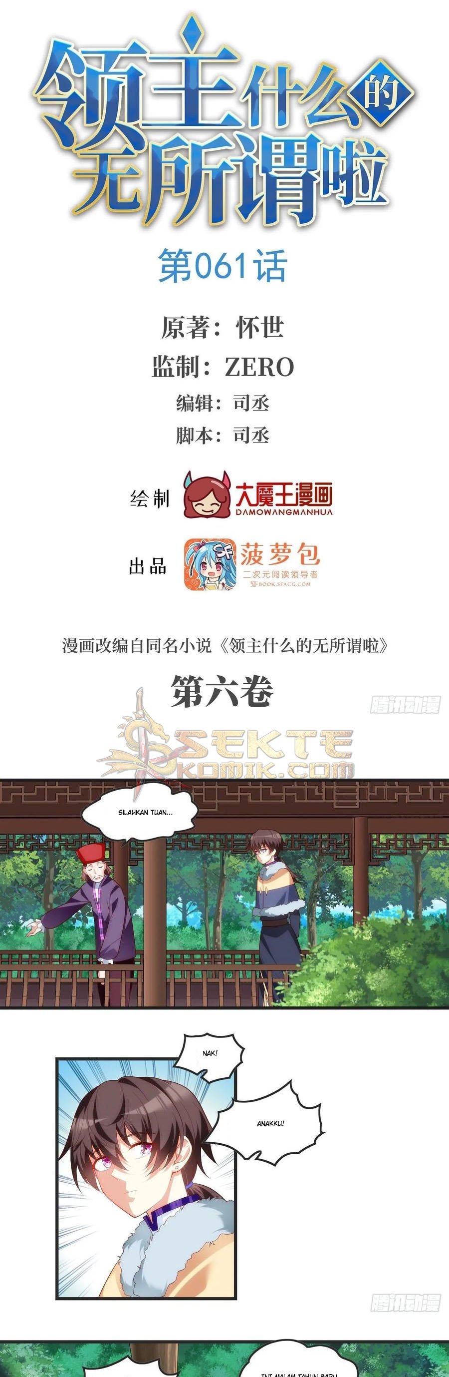 useless-young-master - Chapter: 61