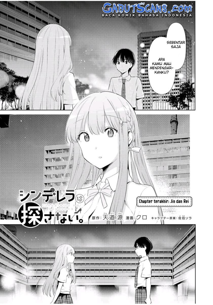 cinderella-wa-sagasanai - Chapter: 41 End