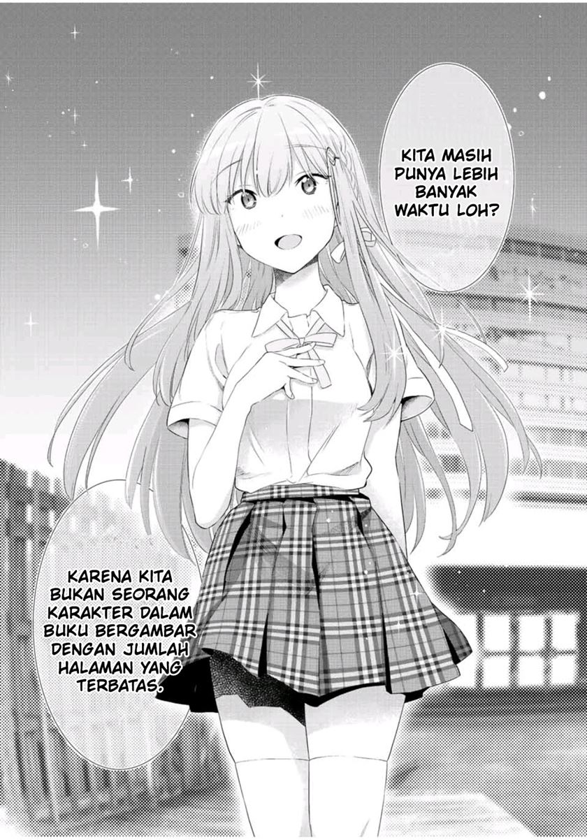 cinderella-wa-sagasanai - Chapter: 41 End