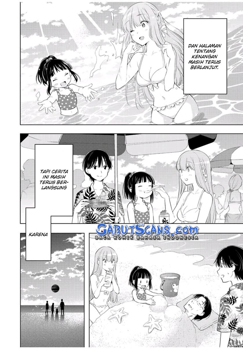 cinderella-wa-sagasanai - Chapter: 41 End