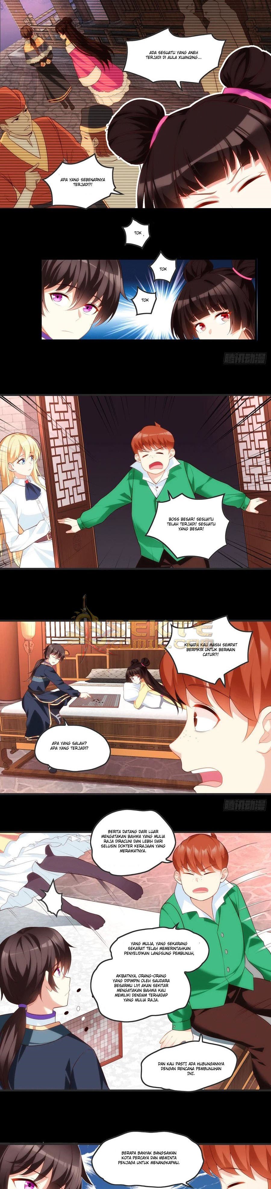 useless-young-master - Chapter: 63