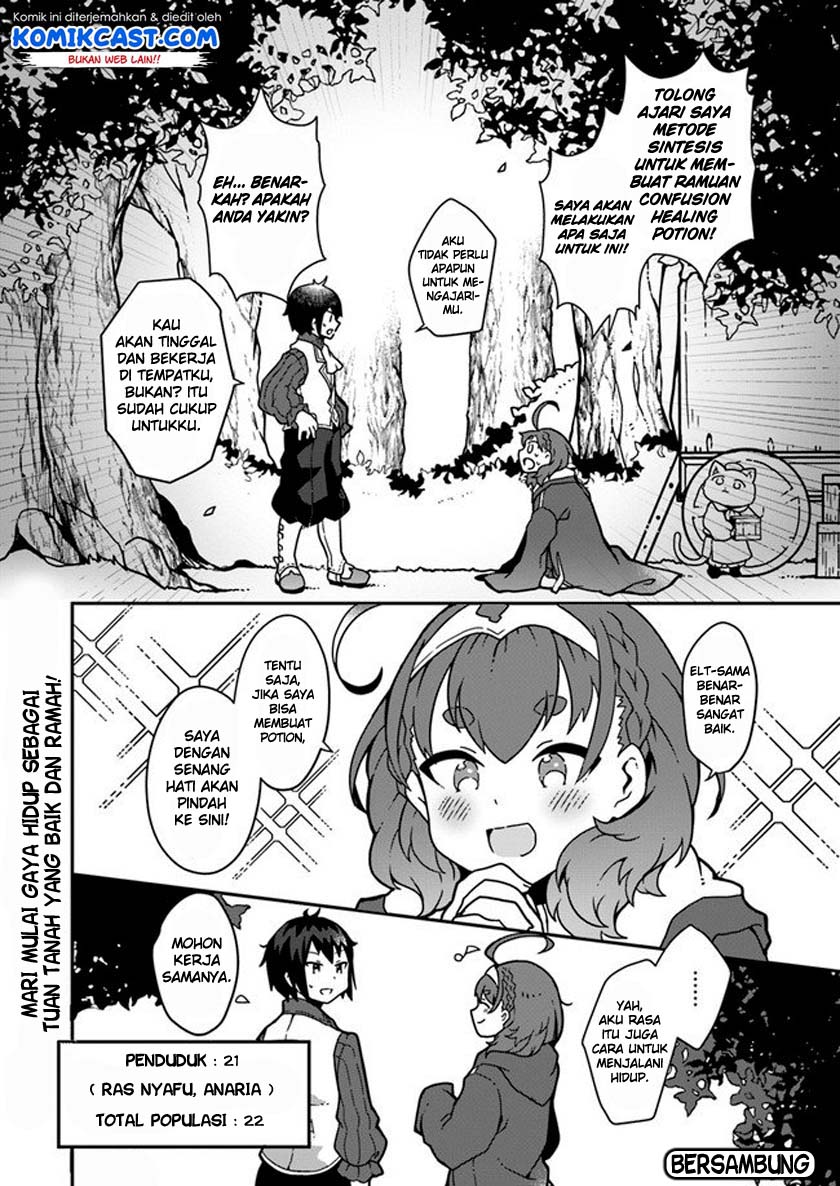 shokubutsu-mahou-chito-de-nonbiri-ryoshu-seikatsu-hajimemasu-zense-no-chishiki-o-kushi-shite-nogyo-shitara-gyakuten-jinsei-hajimatta-kudan - Chapter: 1.2