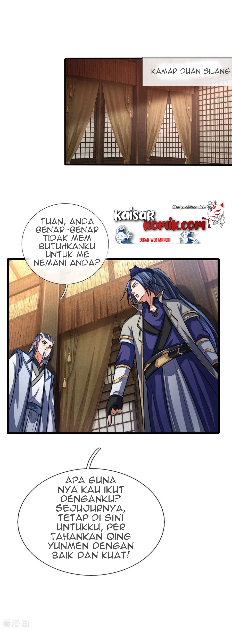 shenwu-tianzun - Chapter: 115