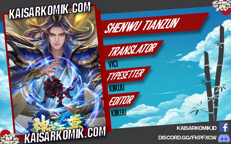 shenwu-tianzun - Chapter: 116