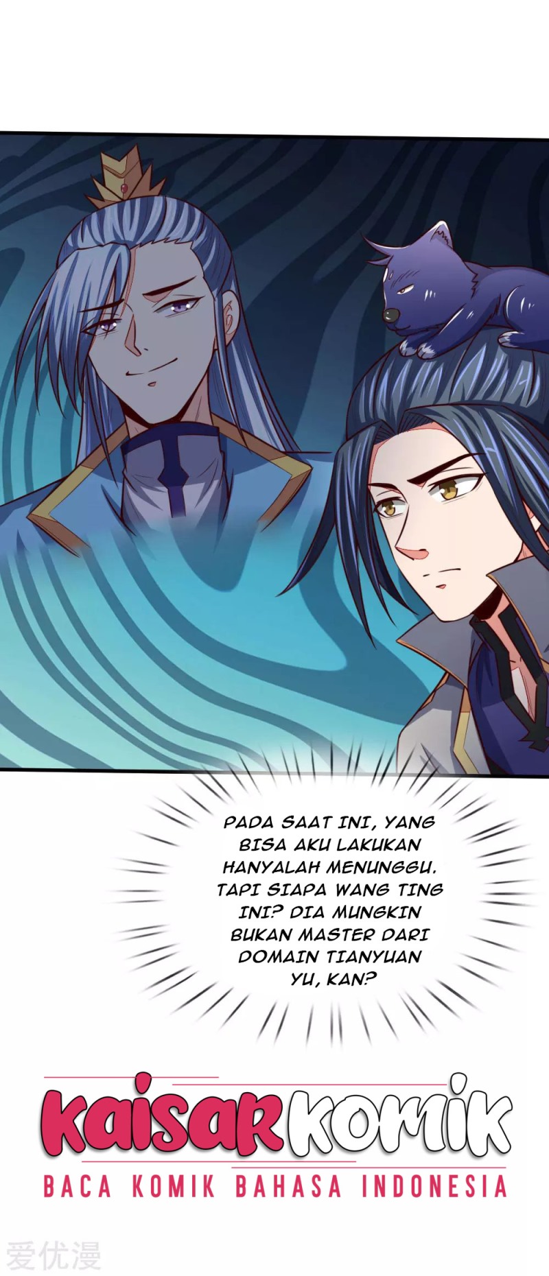 shenwu-tianzun - Chapter: 116