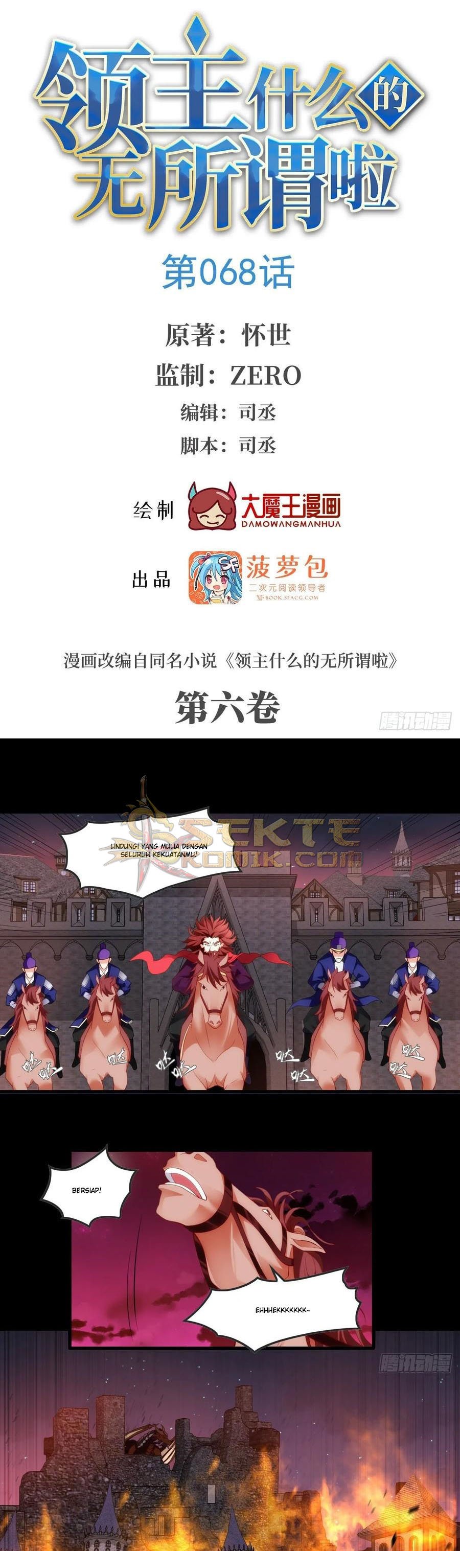 useless-young-master - Chapter: 68