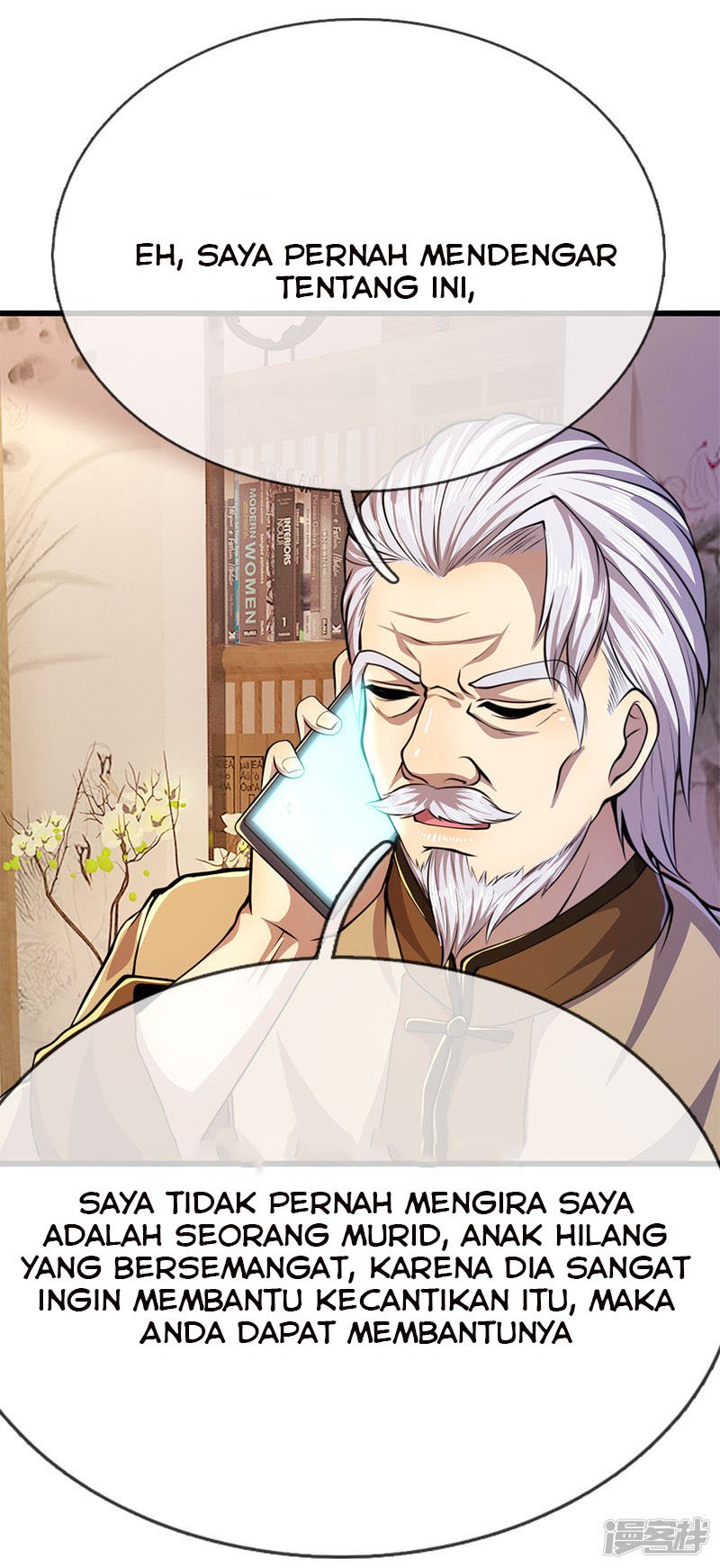 medical-martial-arts - Chapter: 178