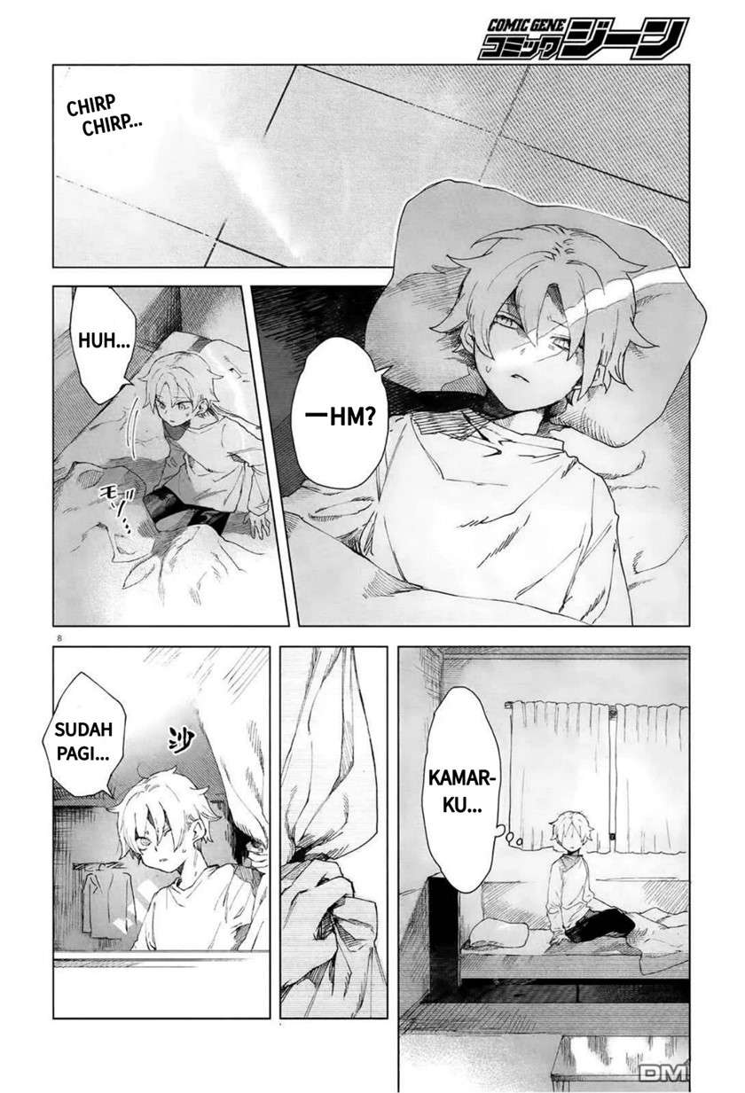 kara-no-kioku - Chapter: 2