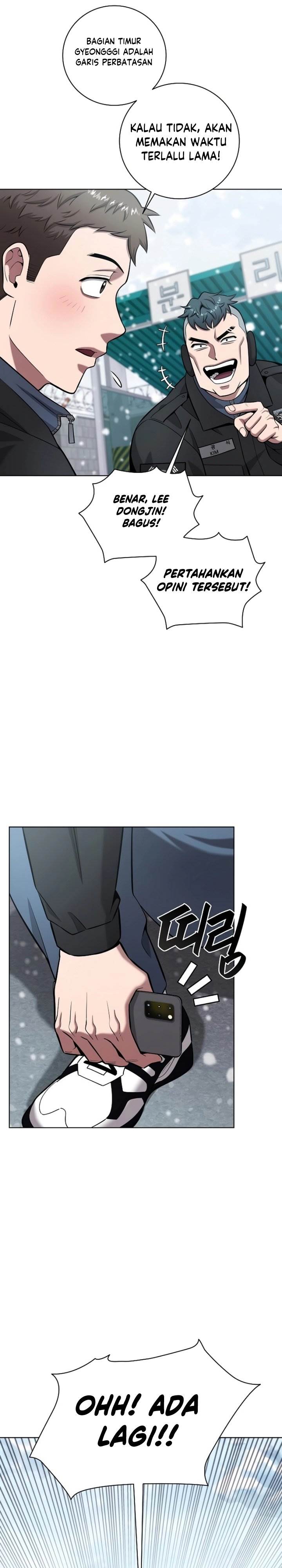 the-dark-mages-return-to-enlistment - Chapter: 42