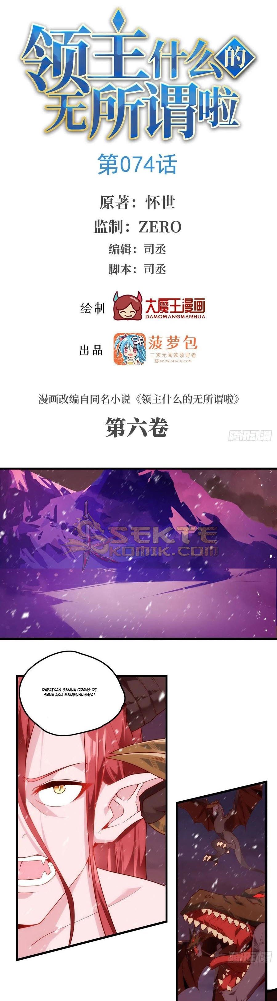 useless-young-master - Chapter: 74