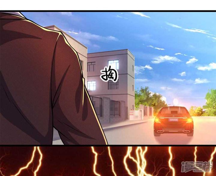 medical-martial-arts - Chapter: 184