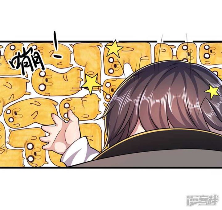 medical-martial-arts - Chapter: 184