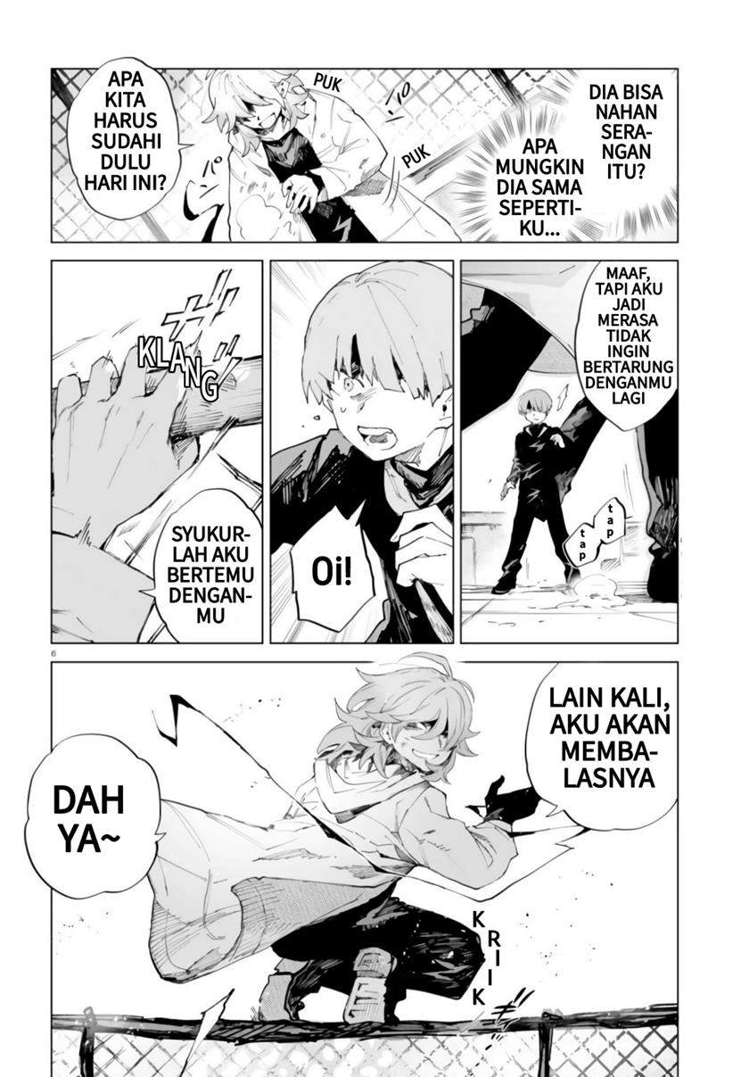 kara-no-kioku - Chapter: 9