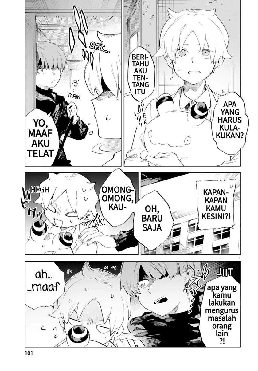 kara-no-kioku - Chapter: 9