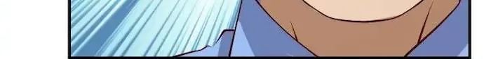 dad-the-strongest-god-of-war - Chapter: 30