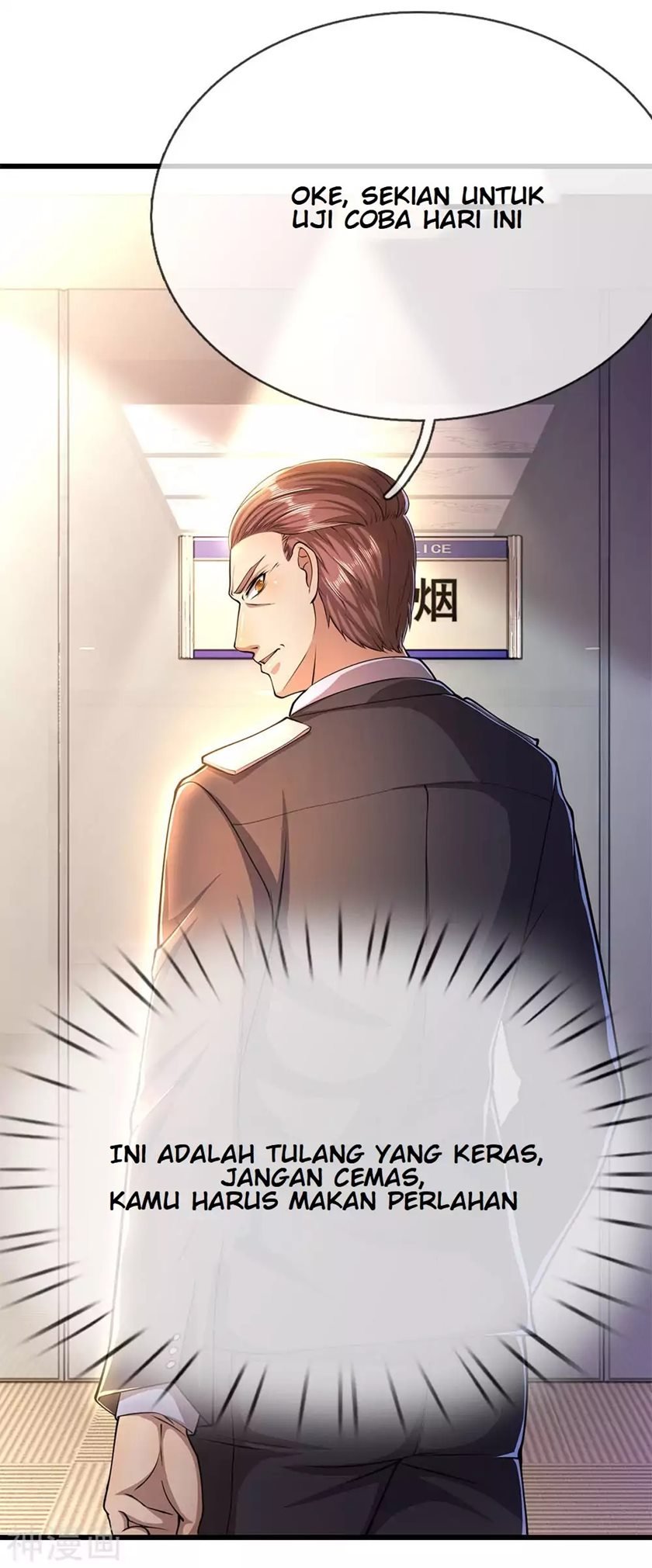 medical-martial-arts - Chapter: 198