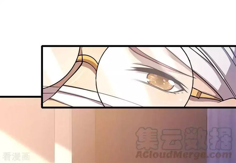 medical-martial-arts - Chapter: 201