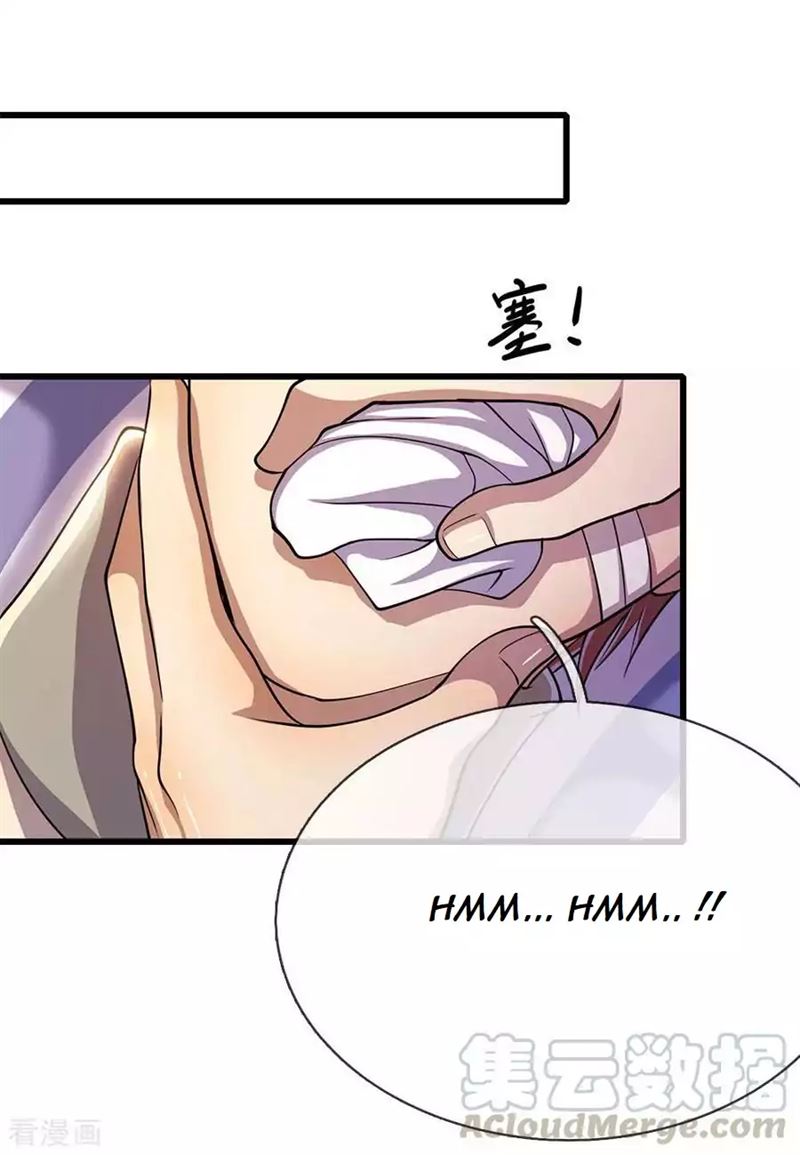 medical-martial-arts - Chapter: 201