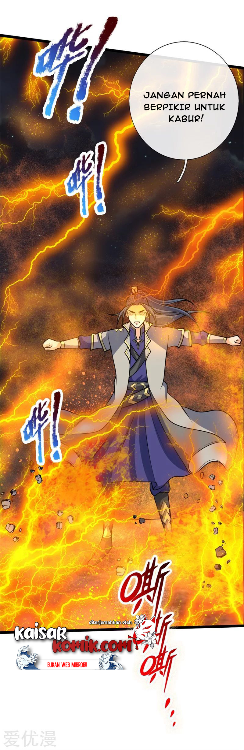 shenwu-tianzun - Chapter: 142