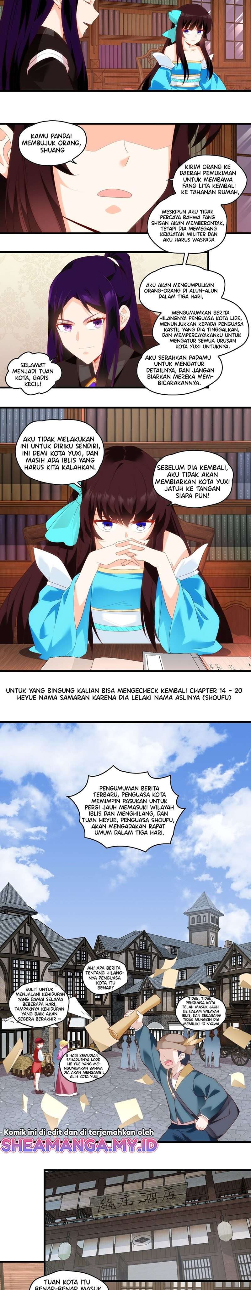 useless-young-master - Chapter: 94