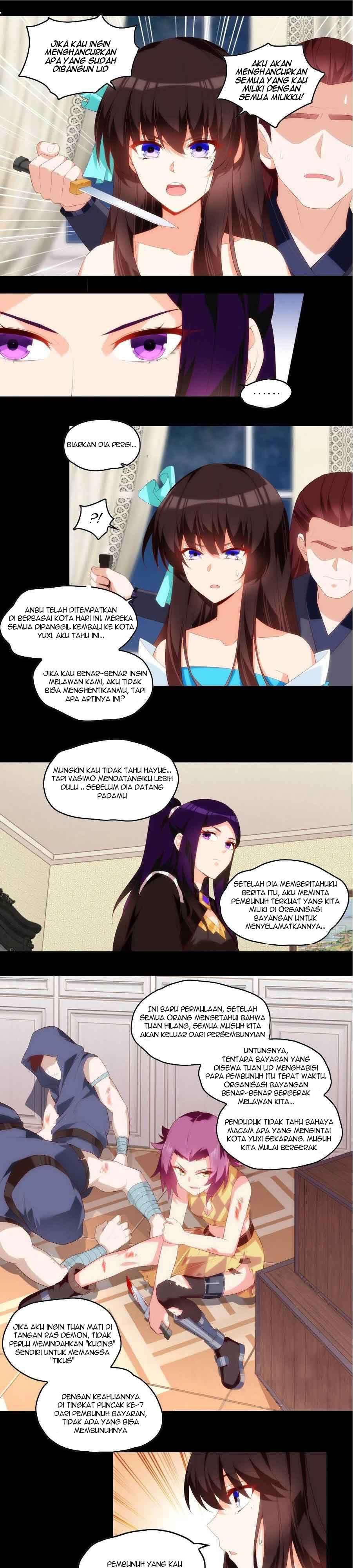 useless-young-master - Chapter: 97