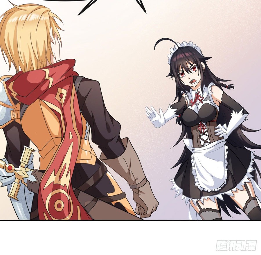 reincarnated-to-be-the-wicked-maid-at-the-main-leads-side - Chapter: 1