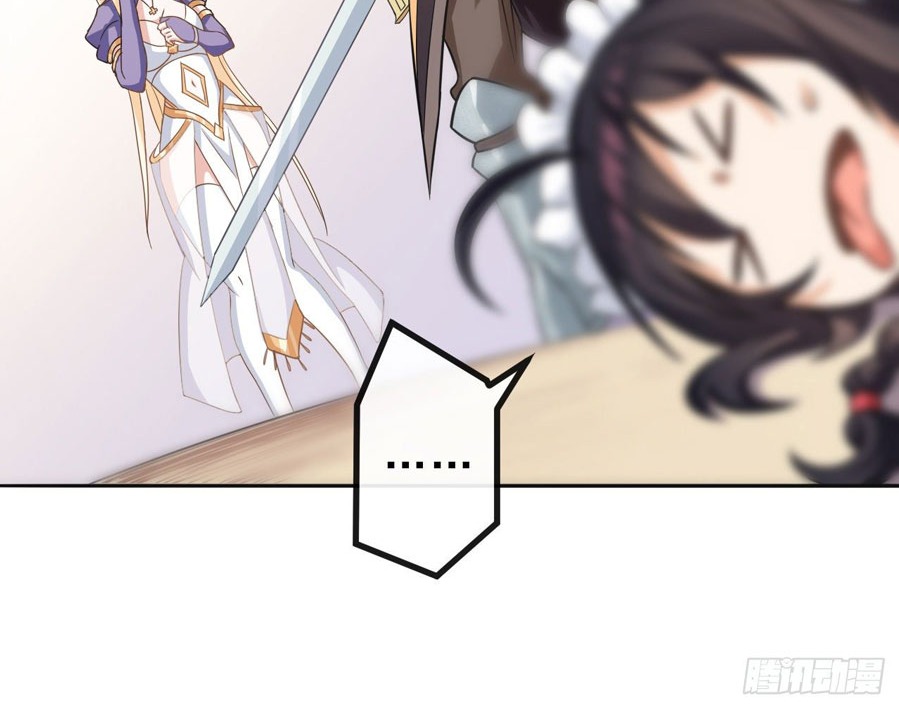 reincarnated-to-be-the-wicked-maid-at-the-main-leads-side - Chapter: 1